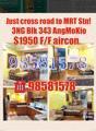 Blk 343 Ang Mo Kio Avenue 3 (Ang Mo Kio), HDB 3 Rooms #137559082